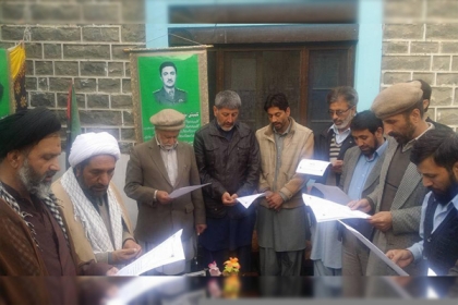 آغا علی رضوی نے مجلس وحدت مسلمین گلگت بلتستان کی کابینہ کا اعلان کر دیا