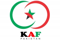 خیرالعمل ویلفیئر اینڈ ڈیولپمنٹ ٹرسٹ صوبہ سندھ کا 11تا13جنوری ایام خیرالعمل منانے کا اعلان