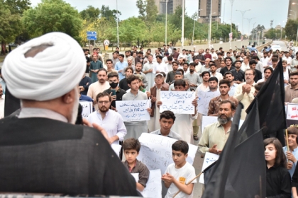 دخترامام حسینؑ جناب سکینہ ؑ کی شان میں بدترین گستاخی کے خلاف اسلام آباد میں احتجاجی مظاہرہ