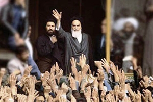 انقلاب اسلامی ایران کے ثمرات