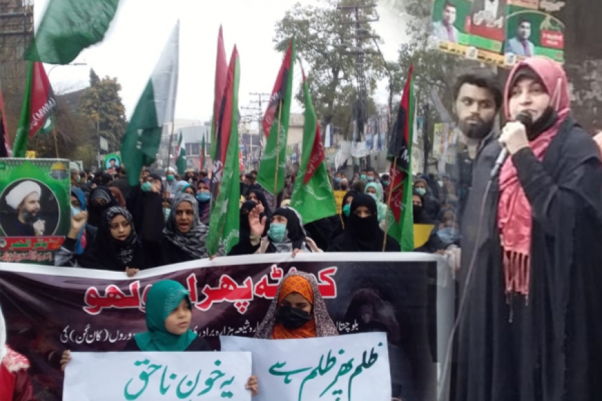 سانحہ مچھ میں ذبح کئے گئے بے گناہوں کا قتل تمام سیاسی جماعتوں کے سر ہے، محترمہ حنا تقوی