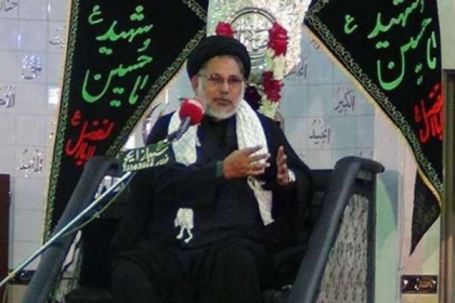 ملک دشمنوں کے عزائم کو ناکام بناتے ہوئے وحدت اور یکجہتی کا مظاہرہ کیا جائے، علامہ حسن ظفر نقوی