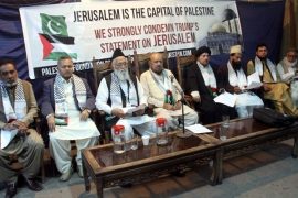 ملتِ پاکستان فلسطین کاز کے ساتھ ہیں، القدس فلسطین کا دارلحکومت ہے، فلسطین فاؤنڈیشن پاکستان