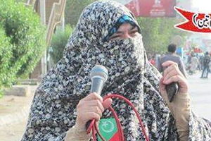 خواہرہماجعفری ایم ڈبلیوایم کراچی ڈویژن شعبہ خواتین کی سیکریٹری جنرل منتخب