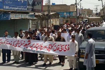 قائدوحدت علامہ راجہ ناصرعباس 70ہزار شہدائے پاکستان کے خون کا حساب لینے بھوک ہڑتال پر بیٹھے ہیں،ایم ڈبلیوایم کوئٹہ