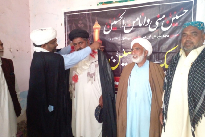 مولانا سید مختیار حسین شاہ نقوی مجلس علماء شیعہ ضلع جعفرآباد کے صدر منتخب