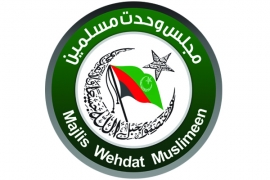 ملت ِشریف پاکستان کی تمام خواتین اپنی فیملیز کے ساتھ دھرنوں میں شریک ہوں ، محترمہ شبانہ میرانی