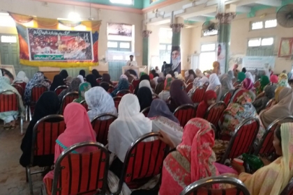ایم ڈبلیوایم شعبہ خواتین ضلع چنیوٹ کے تحت عظمت شہداءکانفرنس کا انعقاد، ناصرشیرازی اور زہرا نقوی خطاب