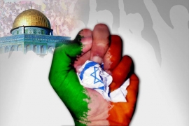 ایم ڈبلیو ایم کے زیراہتمام جنوبی پنجاب بھر میں القدس ریلیاں نکالنے  کا اعلان