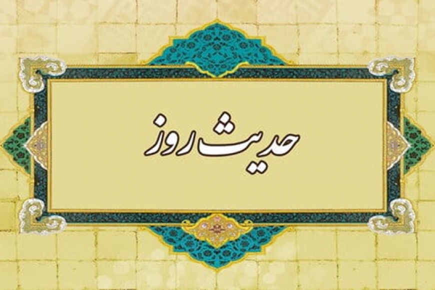 سلسلہ احادیث| مقام حضرت زینب ع امام سجاد ع کی نظر میں