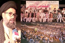 ایم ڈبلیو ایم کوئٹہ کے زیراہتمام اجتماعی شادیوں کی تقریب، علامہ احمد اقبال کی شرکت و خطاب