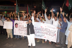 کراچی میں شیعہ  ٹارگٹ کلنگ اوراسلام آباد میں کارکنان کی گرفتاری کے خلاف ایم ڈبلیوایم ضلع جنوبی کی احتجاجی ریلی