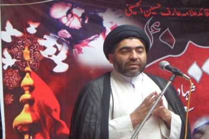 خیبرپختونخواڈاکٹرز، انجینئرزاور قابل افراد کی مقتل گاہ بن چکا ہے، علامہ سبطین حسینی