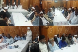 اسلامک ہیومن رائٹس کمیشن کے وفد کی وحدت ہائوس لاہور میں علماءومشائخ سے ملاقات
