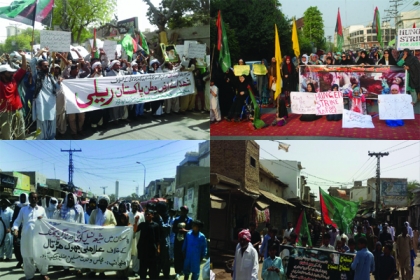 شدید گرمی کے باوجود ملک بھر میں عوام علامہ راجہ ناصرعباس کی بھوک ہڑتال کی حمایت میں سراپا احتجاج