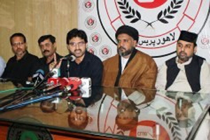پنجاب حکومت کی جانب سے علماء و ذاکرین کو لائسنس اور رجسڑڈ مجالس کی شرط کو مسترد کرتے ہیں، ناصر شیرازی