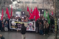 شیخ باقرالنمر کی غیرمنصفانہ سزائے موت کے خلاف ایم ڈبلیوایم کوئٹہ کے تحت احتجاجی ریلی