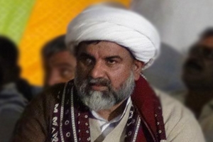 طالبان کے دفاتر کھلوانے والے بے گناہ شہریوں کی ہلاکت کا جواب دیں ، علامہ راجہ ناصر عبا س جعفری