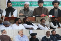 ایم ڈبلیوایم کراچی کی آل پارٹیز پریس کانفرنس، سیاسی و مذہبی جماعتوں کی وار ثان شہداء کےلانگ مارچ کی مکمل حمایت