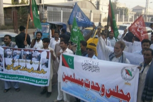 پشاور، سانحہ جامعہ عارف الحسینی اور ہزارہ ٹاؤن کے خلاف مجلس وحدت مسلمین کا احتجاجی مظاہرہ