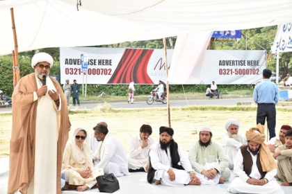 علامہ راجہ ناصرعباس کی کرم ویلی ٹیچر ایسوسی ایشن کے تحت جاری احتجاجی دھرنے میں شرکت
