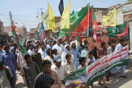 بفرمان امام خمینی ایم ڈبلیوایم اور آئی ایس او کے تحت لاڑکانہ میں یوم القدس دینی جوش وجذبے سے منایا گیا