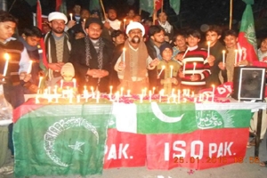 ملتان، ایم ڈبلیو ایم اور آئی ایس او کے زیراہتمام شہدائے پشاور کی یاد میں چہلم کی تقریب