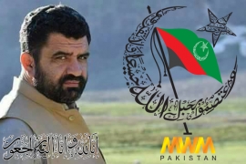 اسلامی تحریک کے رکن گلگت بلتستان اسمبلی محمد علی شیخ کی رحلت،ایم ڈبلیوایم قائدین کا اظہارافسوس