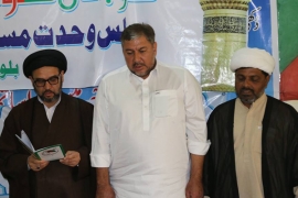 ایم ڈبلیوایم بلوچستان کی آغامحمد رضا اور مولانا سہیل اکبر شیرازی پر مشتمل دو رکنی آرگنائزنگ کمیٹی تشکیل