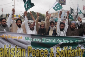 کراچی، یوم آزادی کے موقع پر شیعہ و سنی علمائے کرام کی مشترکہ امن واک