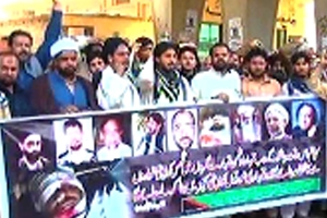 لتان، ایم ڈبلیو ایم کے زیراہتمام ''اینٹی طالبان ڈے'' منایا گیا، احتجاجی مظاہرے، ریلیاں