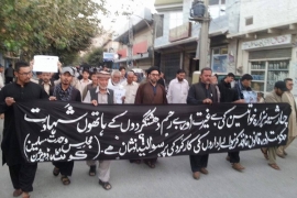 کوئٹہ بس میں شناخت کے بعد شیعہ ہزارہ خواتین کی ٹارگٹ کلنگ کے خلاف ایم ڈبلیوایم کوئٹہ کی احتجاجی ریلی