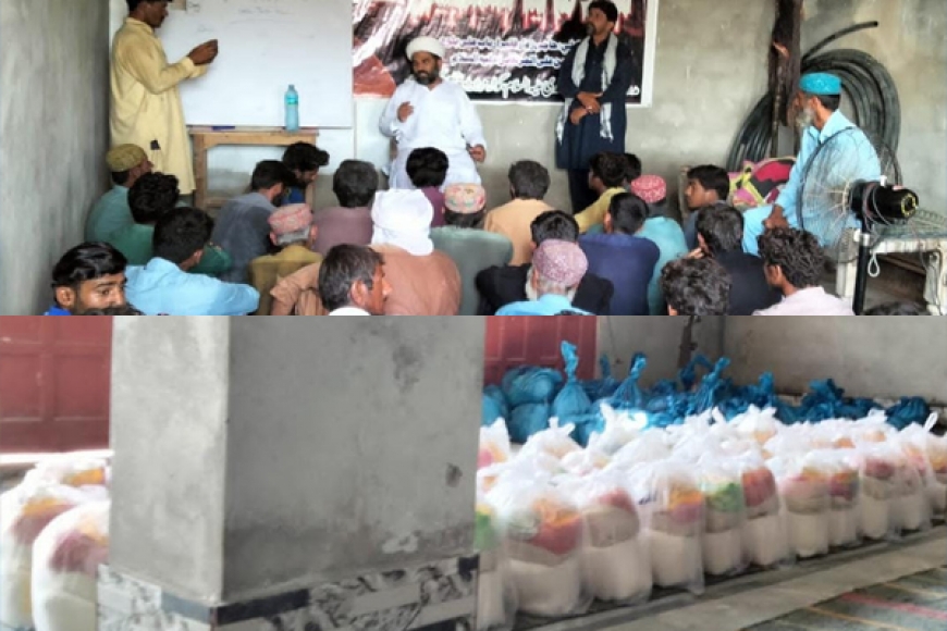 ایم ڈبلیوایم رہنما علامہ مقصود ڈومکی کا مولادادکی مسجد میں سیلاب متاثرین میں امدادی ساما ن کی تقسیم