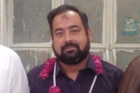 ملتان، مرزا وجاہت علی وحدت یوتھ پاکستان کے مرکزی ڈپٹی جنرل سیکرٹری نامزد