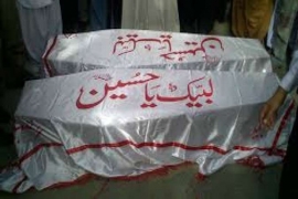 ڈی آئی خان اہدافی قاتلوں کے رحم و کرم پر، 2 واقعات میں 4 اہل تشیع جوان شہید