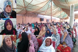خواتین حضرت زہرا(،س) کی سیرت پر عمل کرتے ہوئے ہرمیدان میں کامیاب ہوسکتی ہیں،ایم ایل اے بی بی سلیمہ