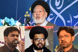 مجلس وحدت مسلمین پاکستان کی مرکزی تنظیم سازی کونسل کا اعلان