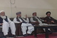 ملی یکجہتی کونسل بلوچستان کا اجلاس،ایم ڈبلیوایم رہنما علامہ ہاشم موسوی کی شرکت