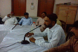 پاکستان فشر فوک فورم ٹھٹھہ کی جانب سے آل پارٹیز کانفرنس، ایم ڈبلیو ایم کی شرکت