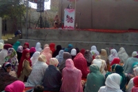 رسول خدا صل الله علیہ و آلہ وسلم کی ذات اقدس تمام عالم انسانیت کے لیے نمونہ عمل ہیں، محترمہ معصومہ نقوی