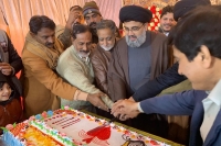 ایم ڈبلیوایم لاہور کے تحت جشن میلاد حضرت فاطمہؑ، ماتمی سالاروں اور خادمین عزا میں اعزازی شیلڈز کی تقسیم