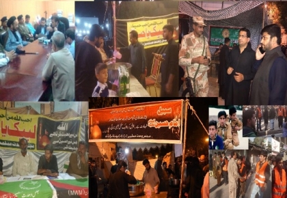 مجلس وحدت مسلمین ملک بھر میں عزاداری، عزاداراور عزاخانوں کی خدمت میں دن رات کوشاں
