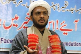 شیعہ سنی نبی کریم ﷺ کی ذات مقدسہ کو مرکز اتحاد سمجھتے ہیں، علامہ برکت مطہری