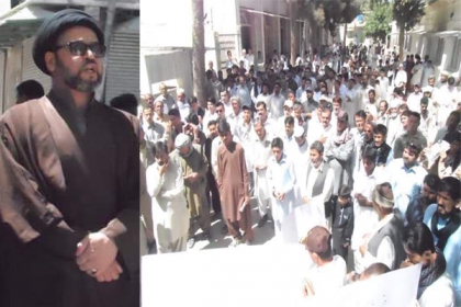 ڈیرہ اسماعیل خان میں شیعہ جوانوں کی ٹارگٹ کلنگ کے خلاف ایم ڈبلیوایم کوئٹہ کا احتجاجی مظاہرہ