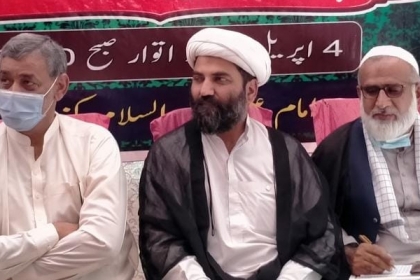 ولایت فقیہ عصر ِغیبت ِ امام ؑمیں اللہ اور اس کے رسول ؐو اہل بیتؑ کی اطاعت کا نام ہے، علامہ مقصودڈومکی