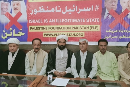 خطے میں اسرائیلی مفادات کے دفاع کے لئے پاکستان کے خلاف سازشیں کی جا رہی ہیں، علامہ مقصودڈومکی