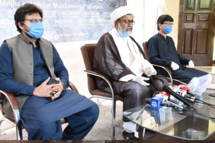 ہر باشعور مسلمان یوم القدس کے موقع پر ظلم کے خلاف آواز بلند کرتے ہوئے بھارت، اسرائیل اور امریکہ سے نفرت و بیزاری کا اظہار کرے، علامہ راجہ ناصرعباس