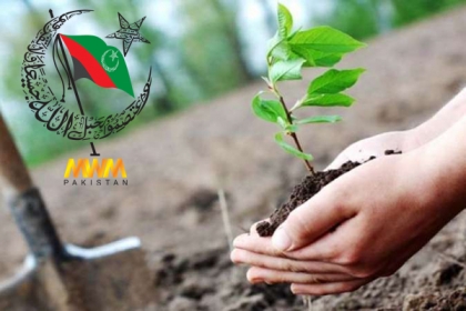 مجلس وحدت مسلمین خوشحال اور سرسبز پاکستان شجرکاری مہم کا آغاز آج سے کریگی