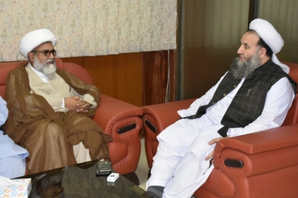 مجلس وحدت مسلمین و ملی یکجہتی کونسل کے زیر اہتمام ملک گیررحمت اللعالمین وحدت کانفرنس4نومبر کو اسلام آباد میں ہوگی، وفاقی وزیر مذہبی امور مہمان خصوصی ہوں گے