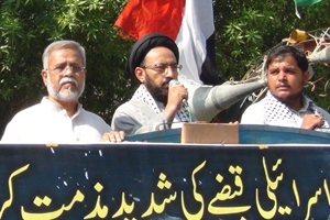 وہ وقت دور نہیں جب مسلمان مسجد اقصیٰ میں آزادانہ عبادت کریں گے، علامہ صادق رضا تقوی